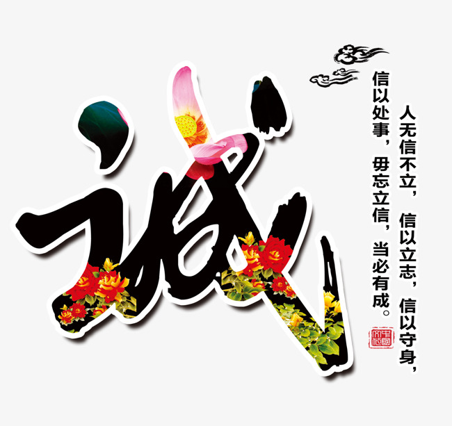 雨湖要账公司