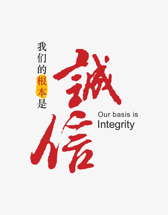 雨湖收账公司